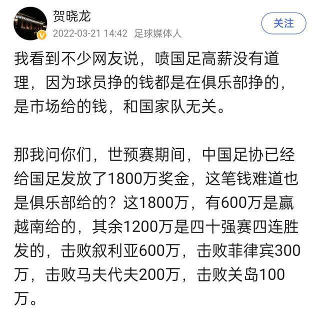 我们在主场有着很好的战绩，只需要一个进球就能改变一切。